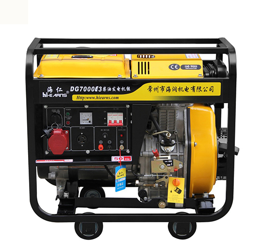 便捷式发电机